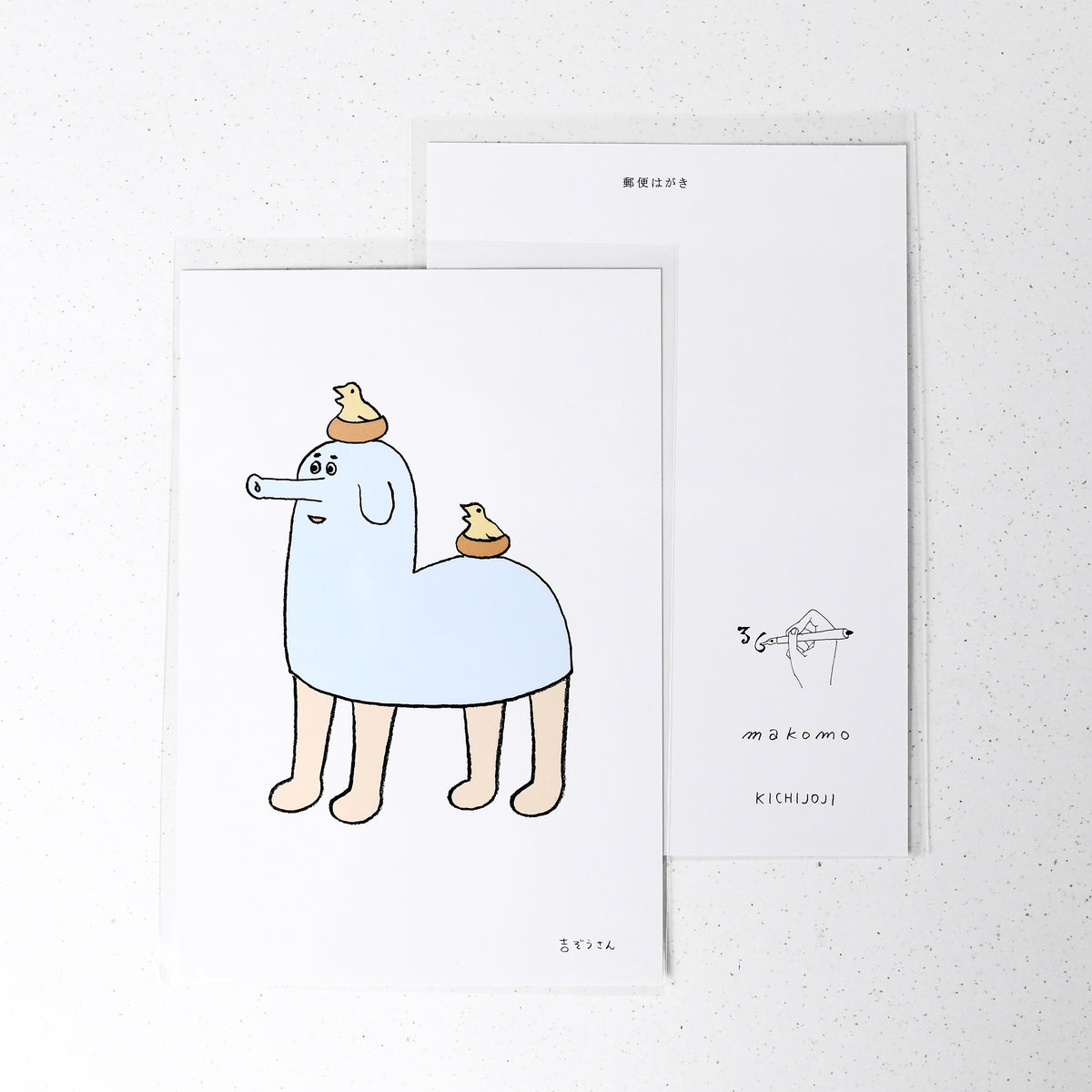 36 Sublo x makomo Elephant Kichi - Postcard
