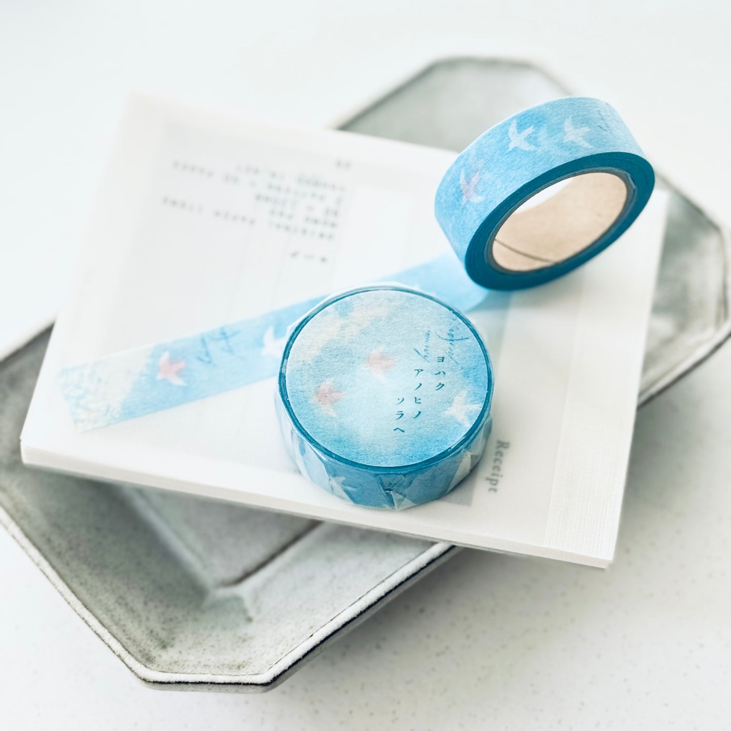 Til himlen den dag - Y-084 Washi Masking Tape