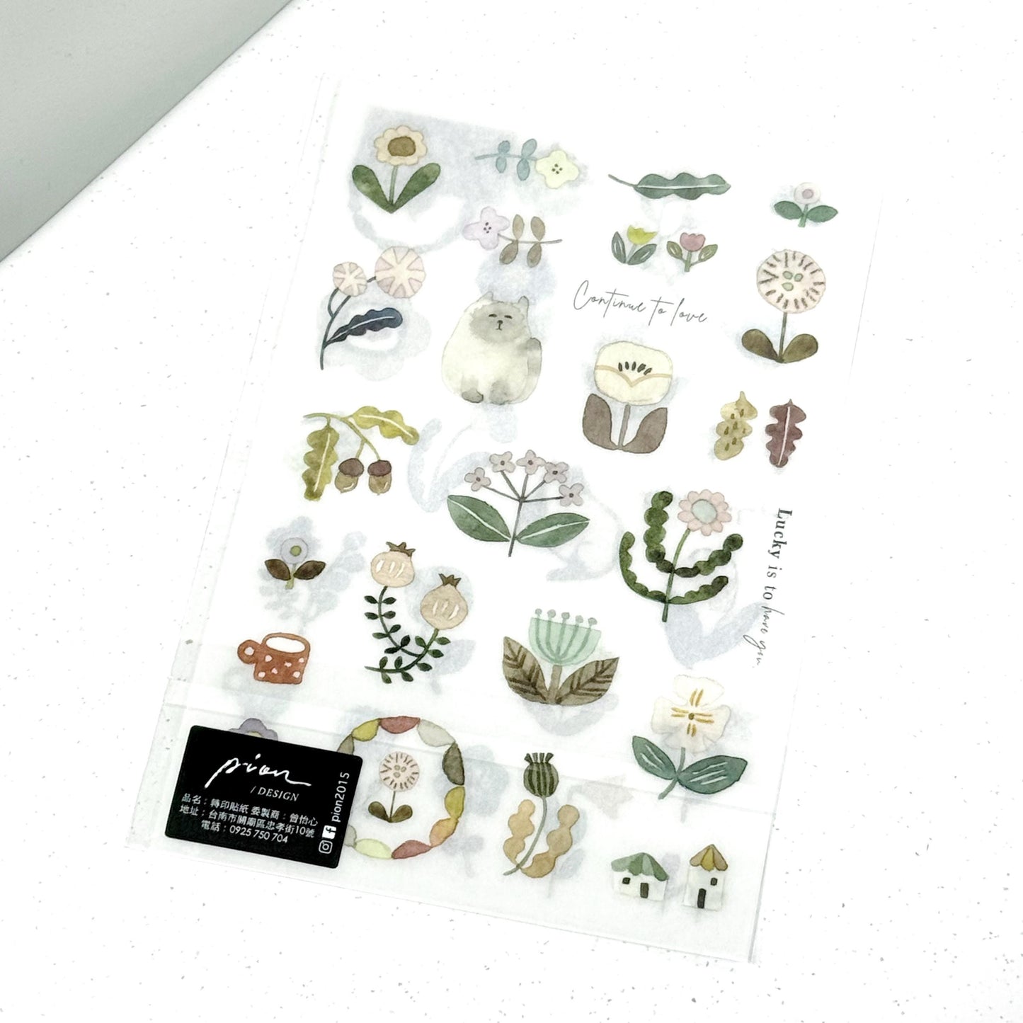 Transfer Sticker 'Twilight' by Pion - 2 designs (Modern elegant)