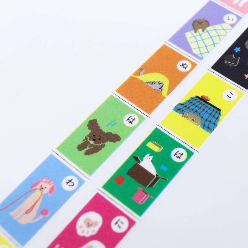 Cats & Dogs Picture Cards - Washi Masking Tape