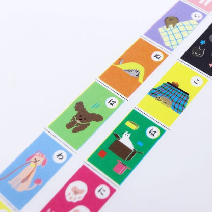 Cats & Dogs Picture Cards - Washi Masking Tape
