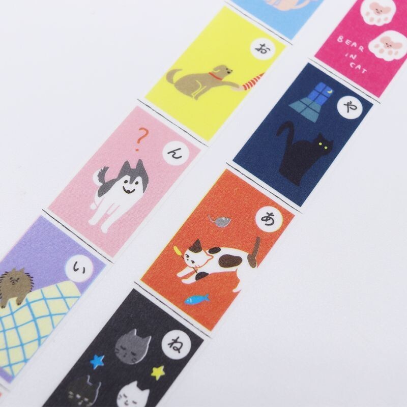 Cats & Dogs Picture Cards - Washi Masking Tape