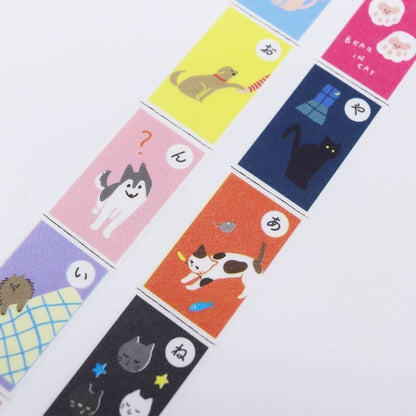 Cats & Dogs Picture Cards - Washi Masking Tape