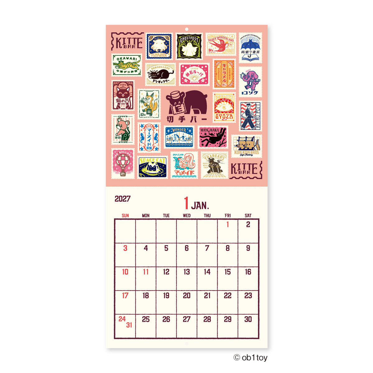 [Pre-order] Ob1toy - 2027 Large Vinyl Size Wall Calendar
