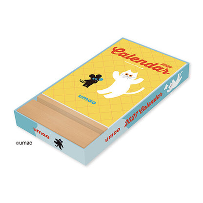 [Pre-order] umao Cats - 2027 Desk Calendar with Wooden Stand