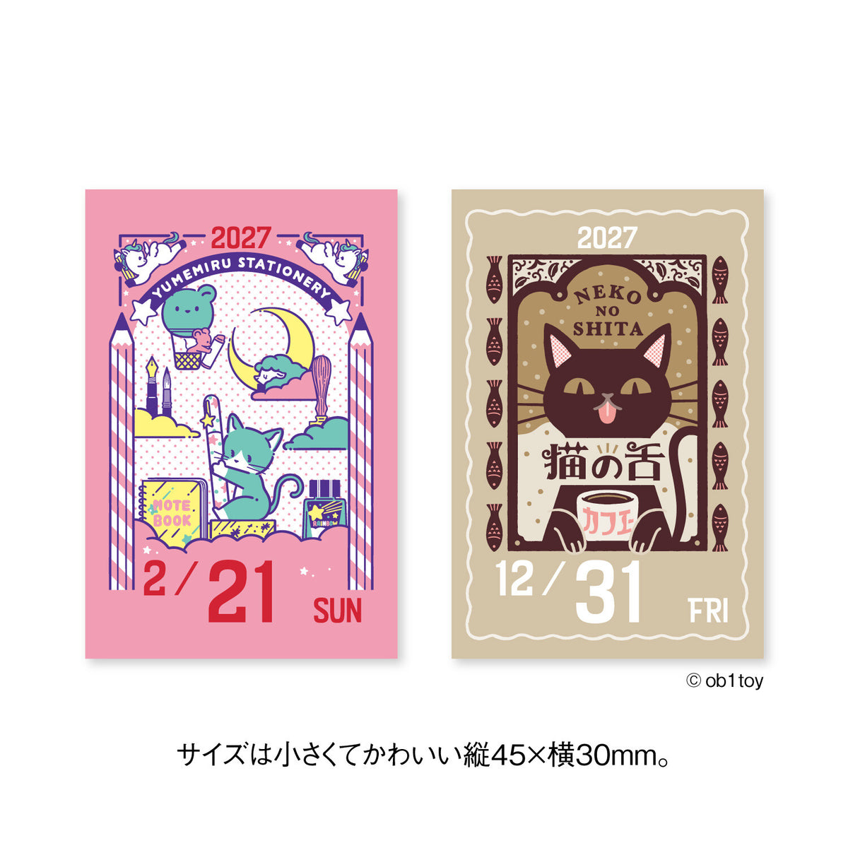 [Pre-order] Ob1toy - 2027 Mini Daily Tear-off Calendar