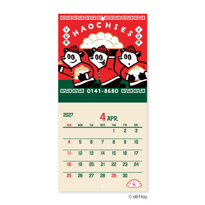[Pre-order] Ob1toy - 2027 Mini Wall Calendar