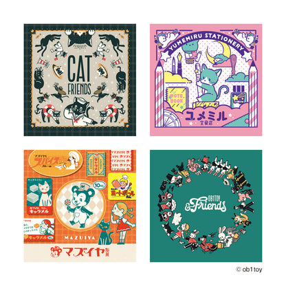 [Pre-order] Ob1toy - 2027 Large Vinyl Size Wall Calendar