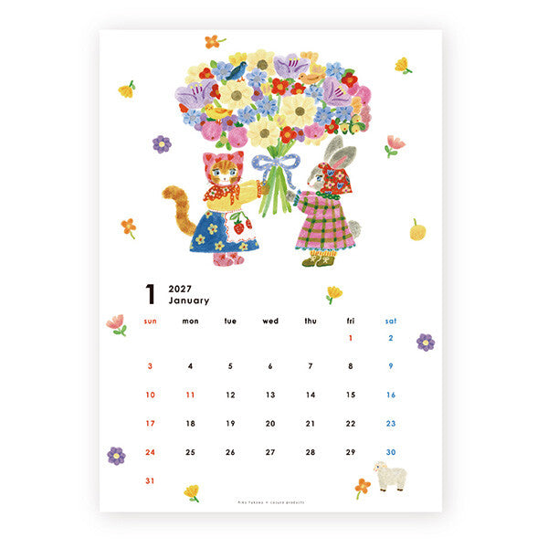 [Pre-order] Aiko Fukawa Forest Party - 2027 Wall Calendar