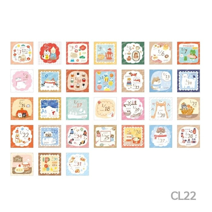 A set of 30 cute, pastel-colored square calendar or advent-style calendar