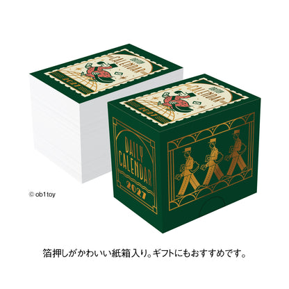 [Pre-order] Ob1toy - 2027 Mini Daily Tear-off Calendar