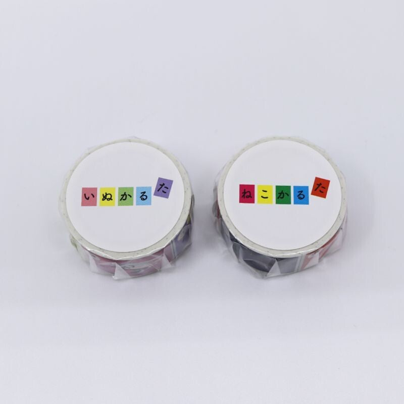 Cats & Dogs Picture Cards - Washi Masking Tape