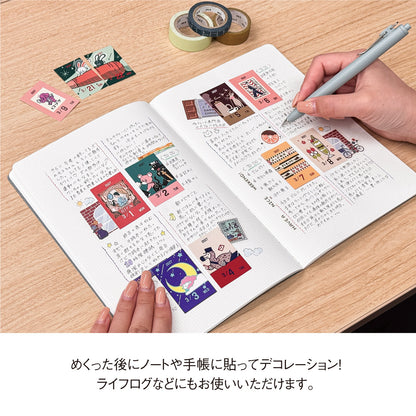 [Pre-order] Ob1toy - 2027 Mini Daily Tear-off Calendar