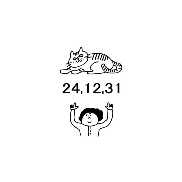 Pointing Cat 36mm - Rotating Date Stamp