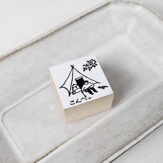 36 Sublo x Rakui Hana 'Dear ___' Adventurer Boy - Wood Rubber Stamp