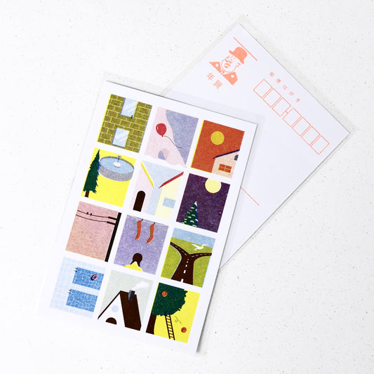 Hidden Letters - New Year Postcard in Stencil Printing