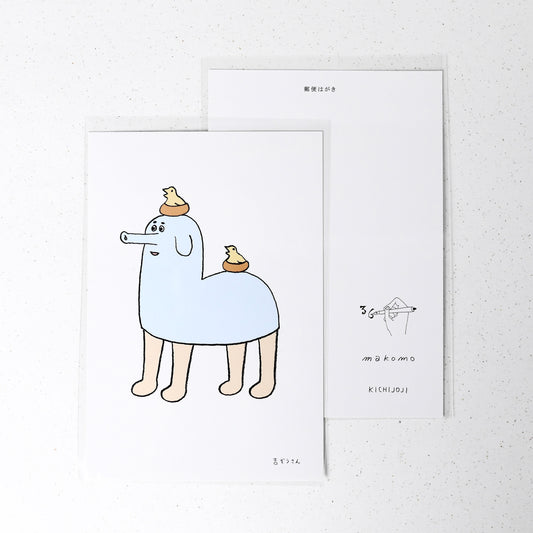 36 Sublo x makomo Elephant Kichi - Postcard