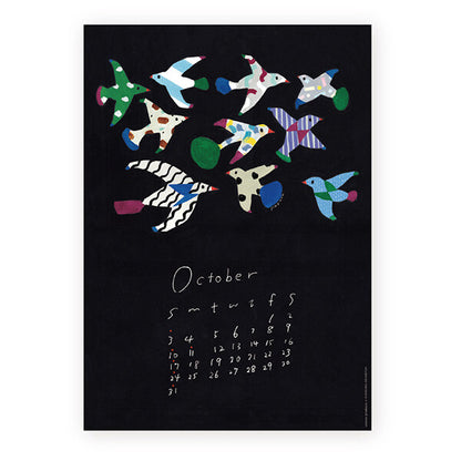 [Pre-order] Subikiawa Birds - 2027 Wall Calendar