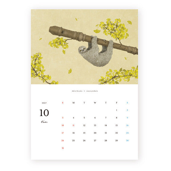 [Pre-order]  Kusaka Akira Nocturne - 2027 Wall Calendar