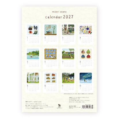 [Pre-order] Asano Midori Scenary - 2027 Wall Calendar