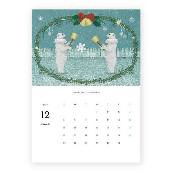 [Pre-order]  Kusaka Akira Nocturne - 2027 Wall Calendar