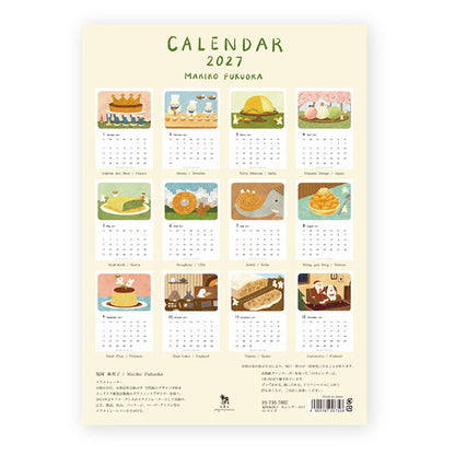 [Pre-order] Fukuoka Mariko Bears - 2027 Wall Calendar