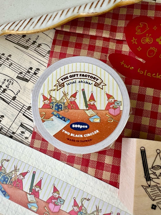 [Pre-order] 'The Gift Factory Series' Label Sticker (500pcs)