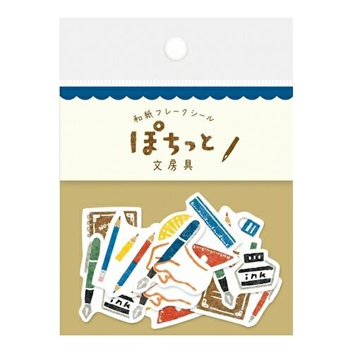 Papirvarer - Die-cut Washi Flakes-klistermærker