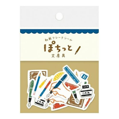 Papirvarer - Die-cut Washi Flakes-klistermærker