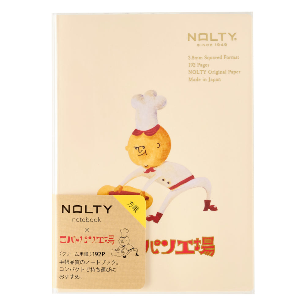NOLTY x COBATO A6 Grid - Notebook