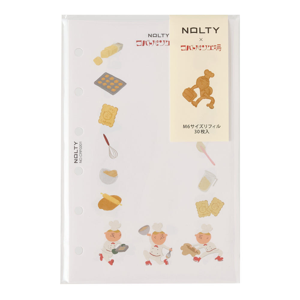NOLTY x COBATO - M6 Planner Refill