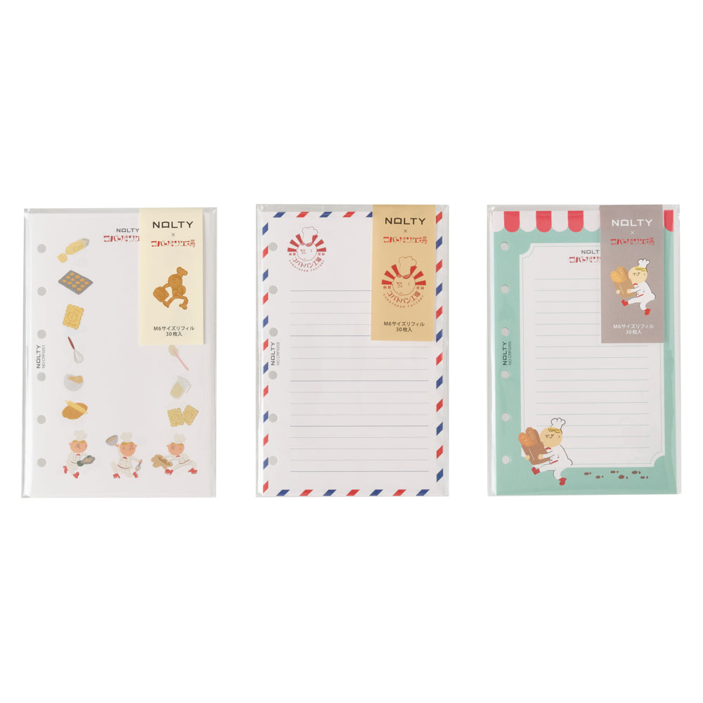 NOLTY x COBATO - M6 Planner Refill