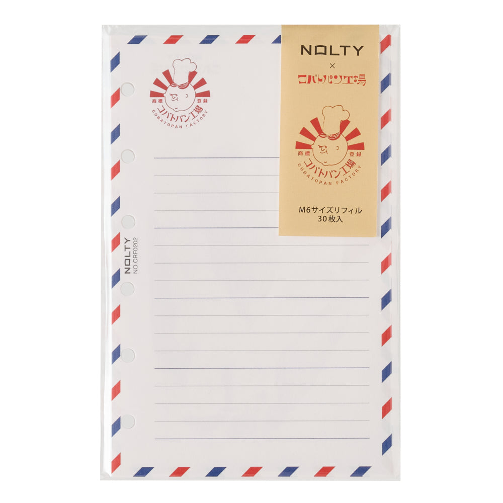 NOLTY x COBATO - M6 Planner Refill
