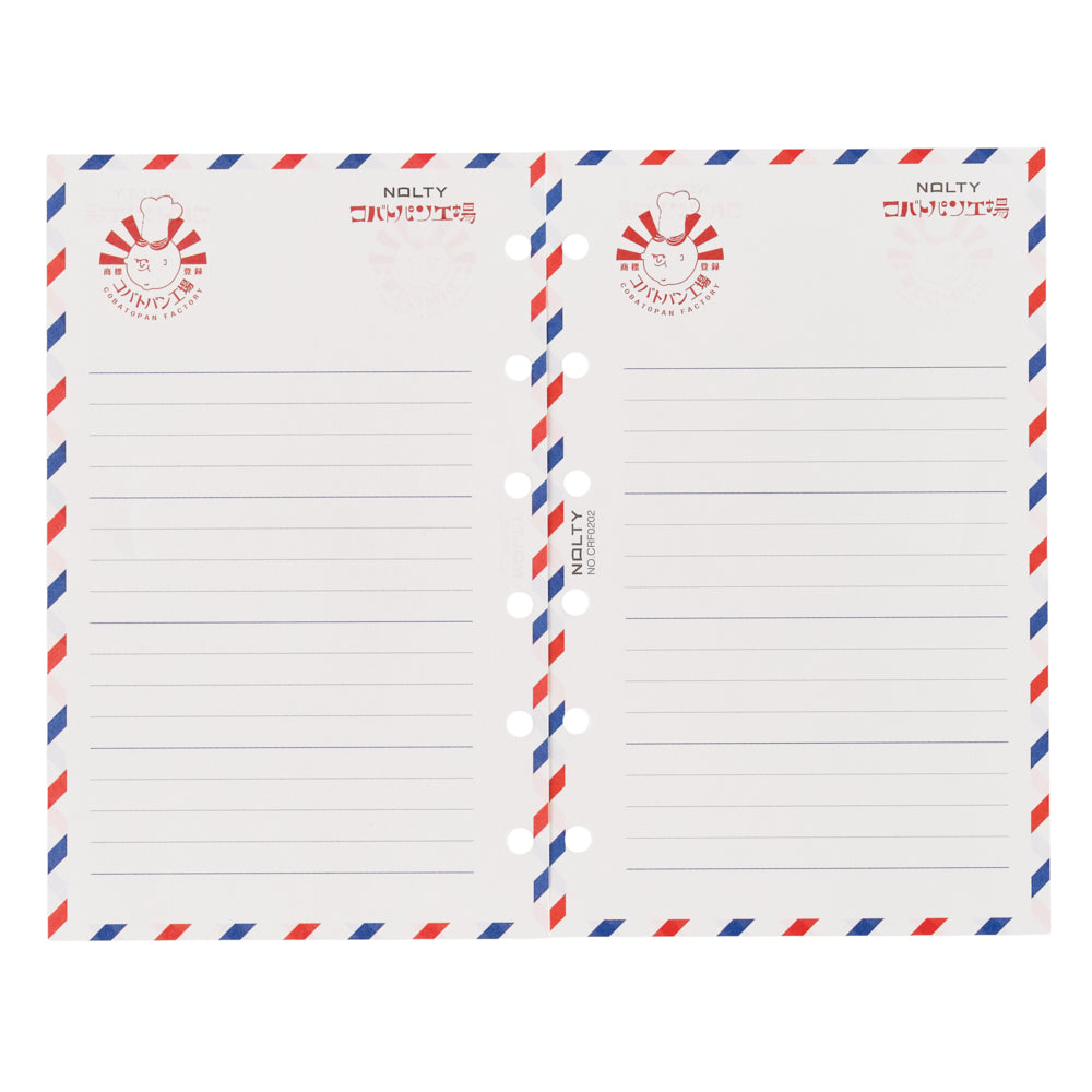NOLTY x COBATO - M6 Planner Refill