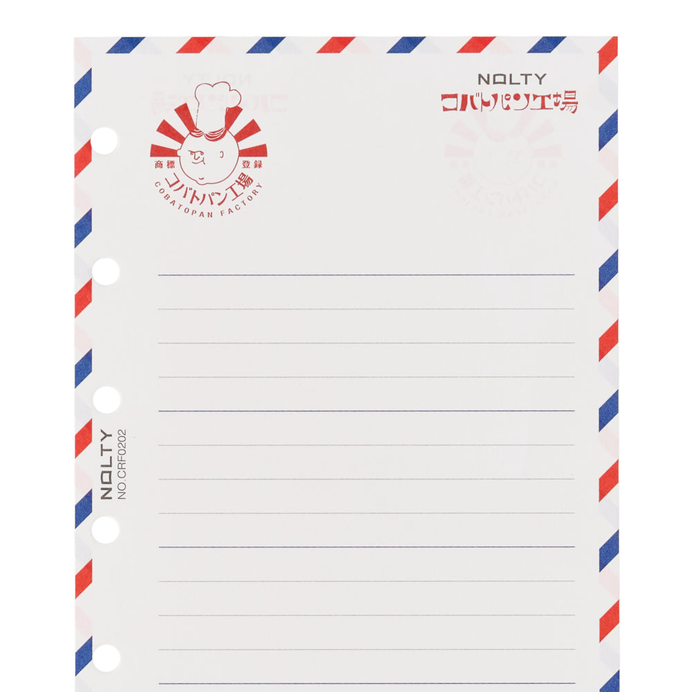 NOLTY x COBATO - M6 Planner Refill