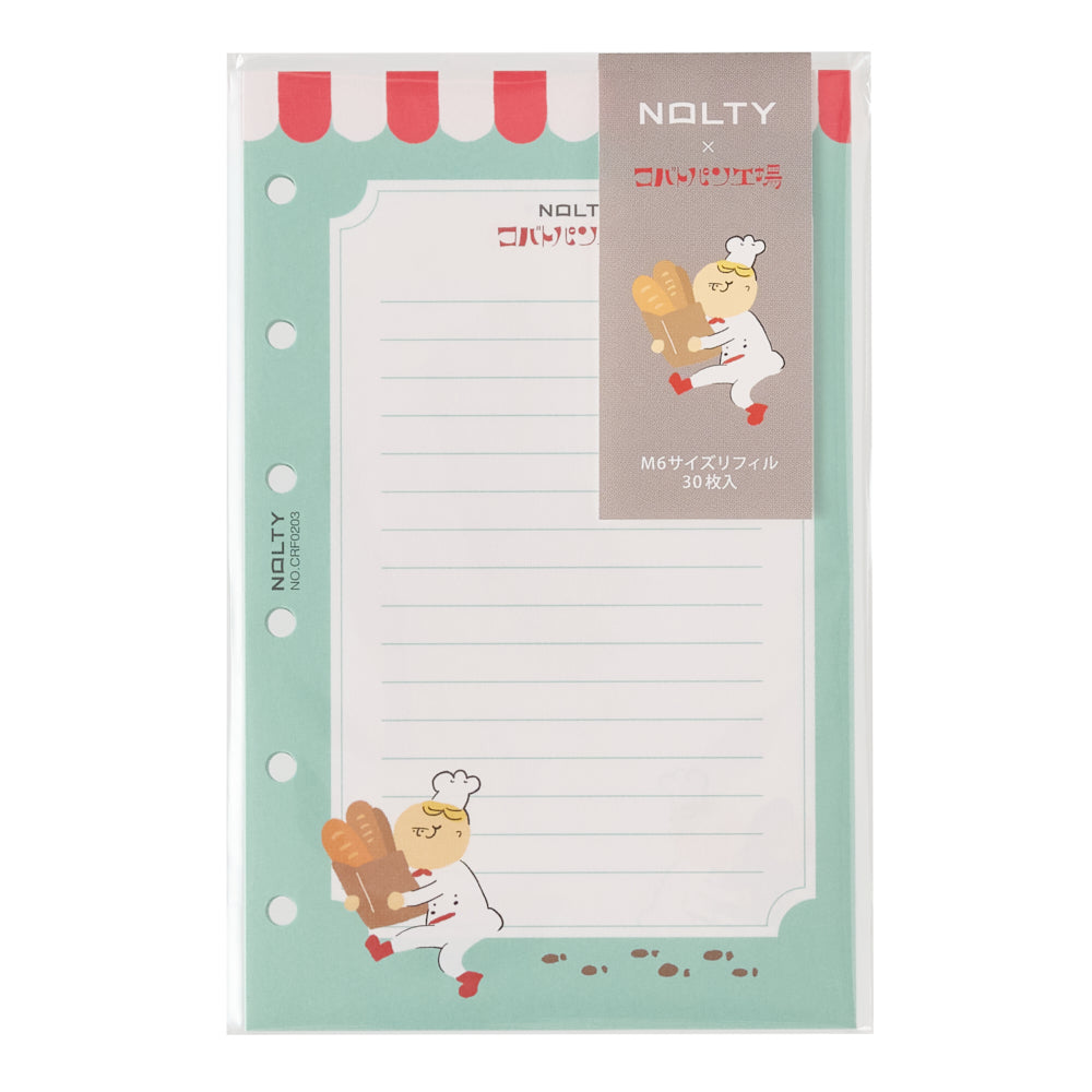 NOLTY x COBATO - M6 Planner Refill