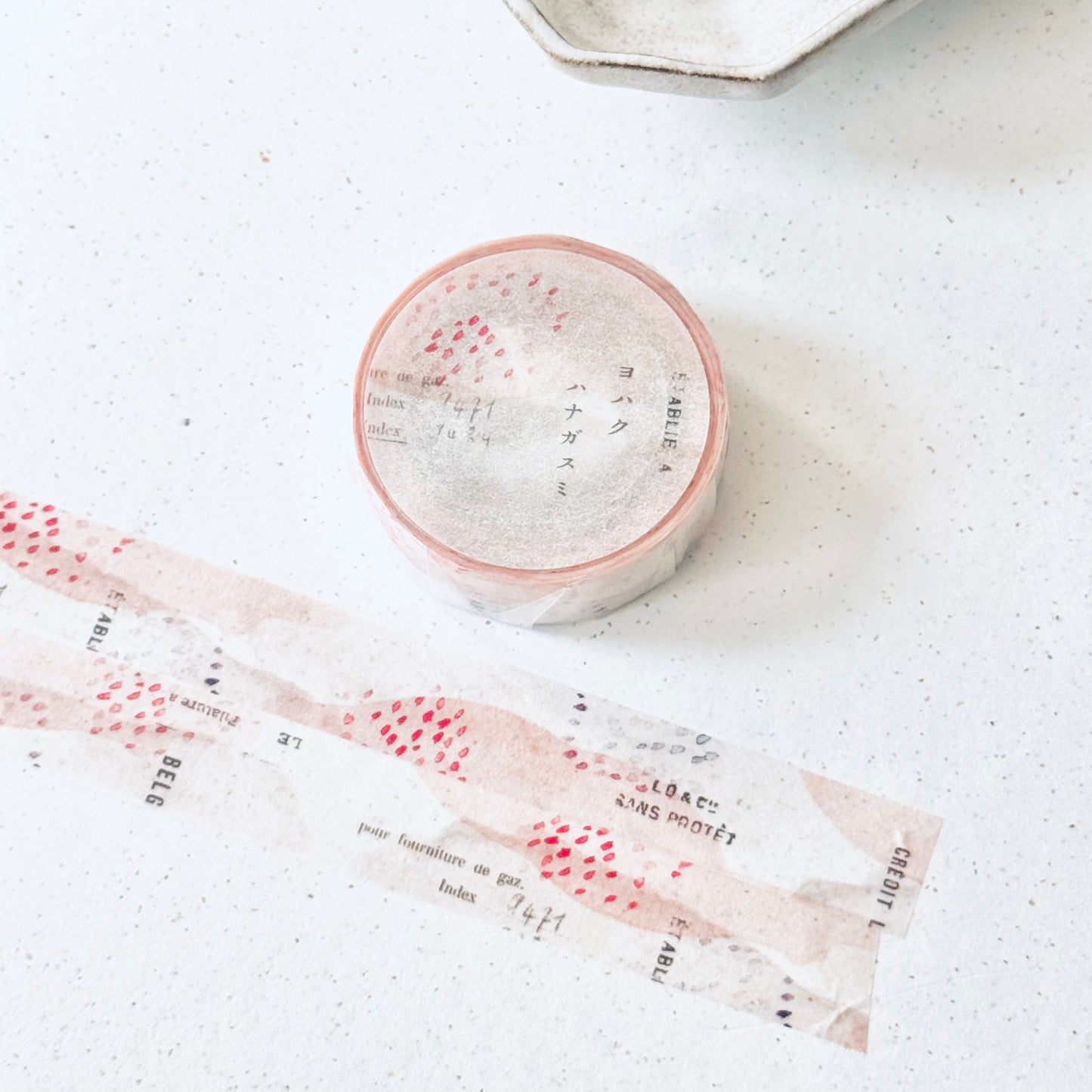 Un rideau vaporeux de fleurs de cerisier - Y-061 Washi Masking Tape