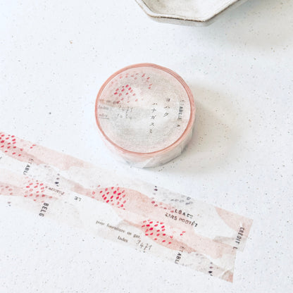 Un rideau vaporeux de fleurs de cerisier - Y-061 Washi Masking Tape
