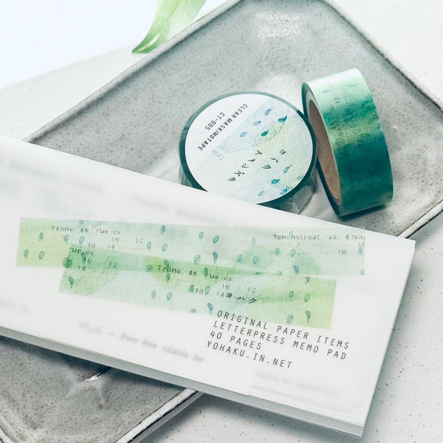 Goutte de pluie - CT-005 Ruban de masquage transparent