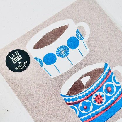 Café Cups Postkort - JAM Retro Printing x Furukawashiko