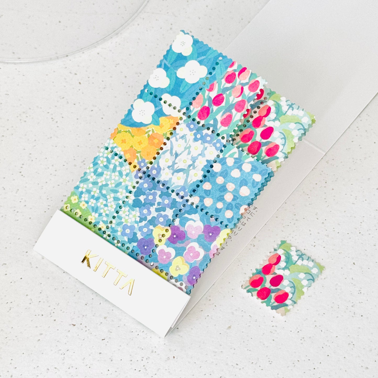Have - Washi-stempelmærkater (Særudgave)