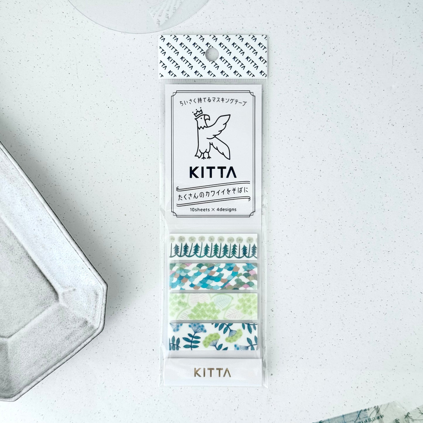 Fyrretræer og Vilde Blomster - Færdigskåret Washi Masking Tape