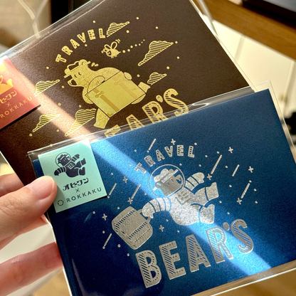Galaxy Tours - Mini Letter and Envelope Set (Ob1toy x ROKKAKU)