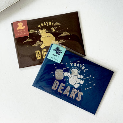 Earth Tours - Mini Letter and Envelope Set (Ob1toy x ROKKAKU)