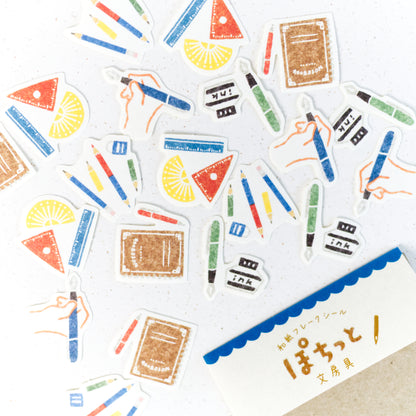 Papirvarer - Die-cut Washi Flakes-klistermærker