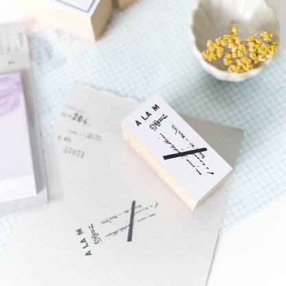 Wooden Stamp 'Collage' S-029 by Yohaku (Rare, Postal, Japan, Modern elegant)