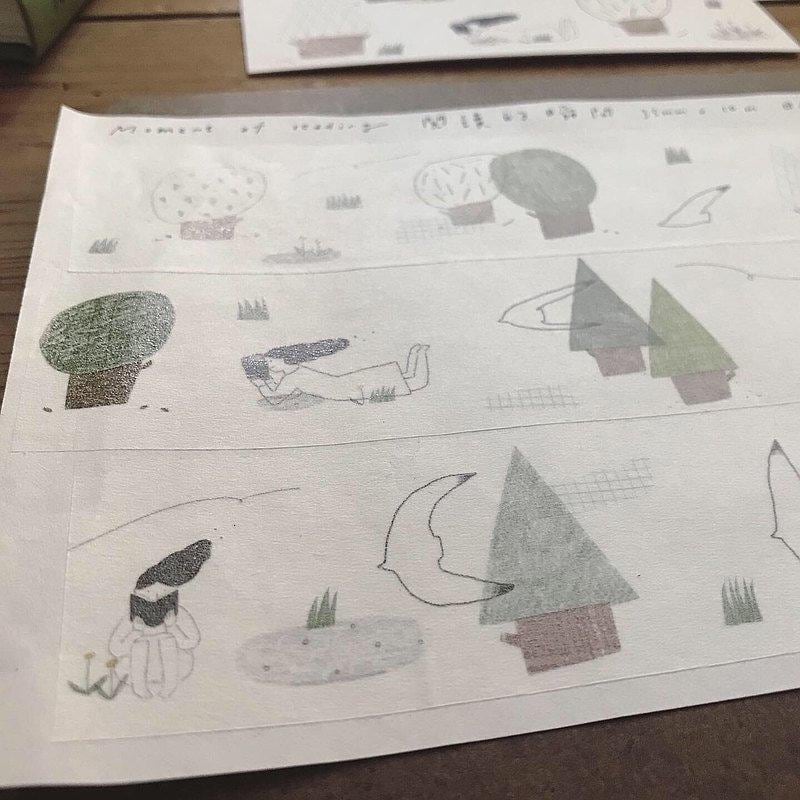 Moments of reading - Washi masking tape by Avocado Mori (Nordic, Rare, Minimalist, Christmas, Botanical)