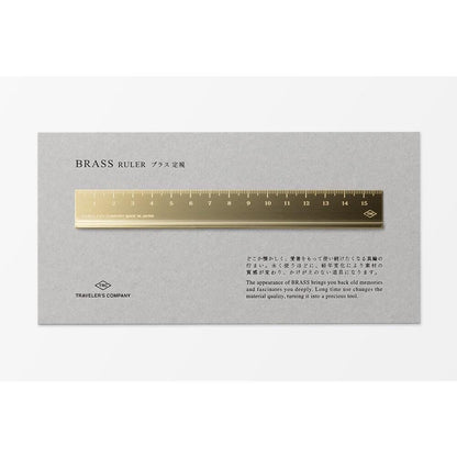 Traveler's Notebook: Brass Ruler (Traveler's Company, Midori, Christmas Gift)