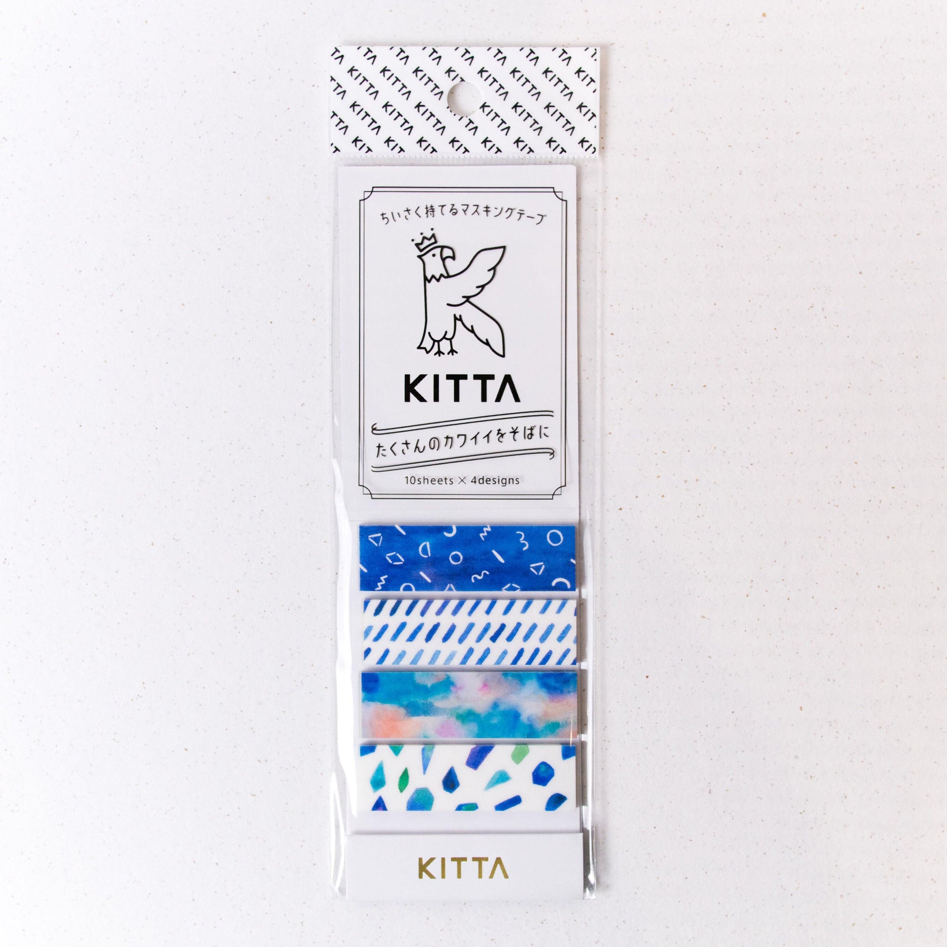 KITTA Pre-cut Washi Masking Tape - Vidro blue