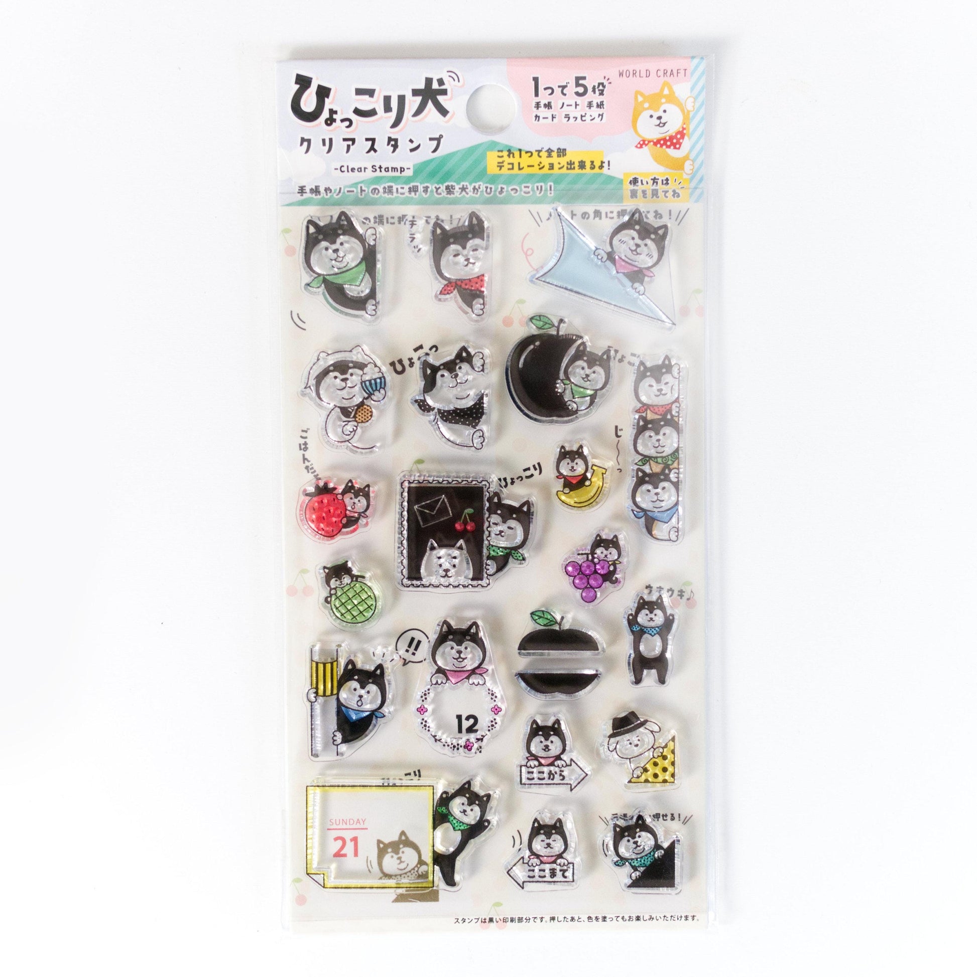 Shiba inu / dog clear stamp by Worldcraft (22pcs) (Cute, Kawaii)